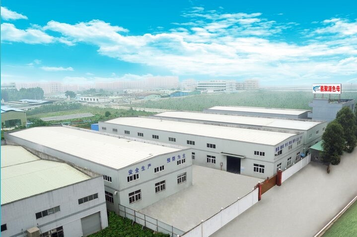 惠州市易聚源塑业科技有限公司图片0