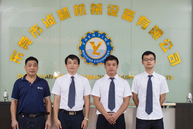 东莞市浈颖机械设备有限公司图6