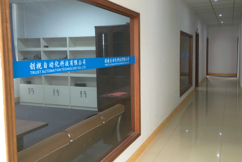 东莞创视自动化科技有限公司图2