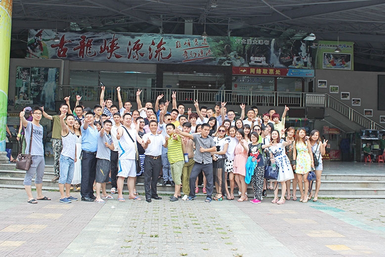 东莞市强劲煌旗餐饮管理服务有限公司图1