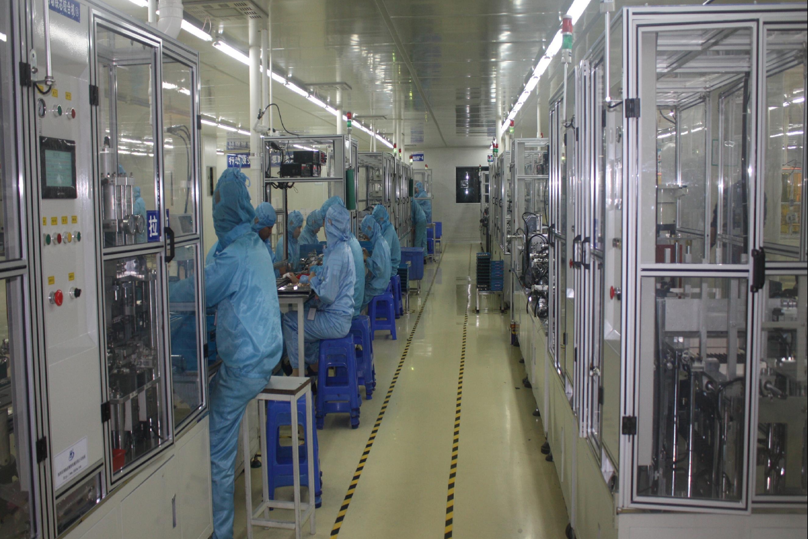 东莞市高登电器有限公司图1