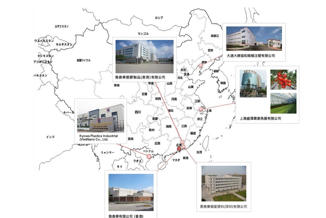 乔奥华塑胶制品（东莞）有限公司图1