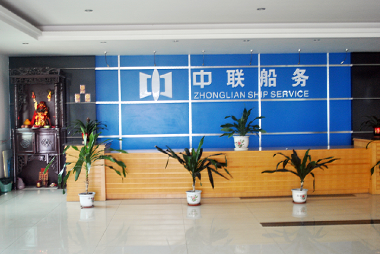 东莞市中联船务工程有限公司图5