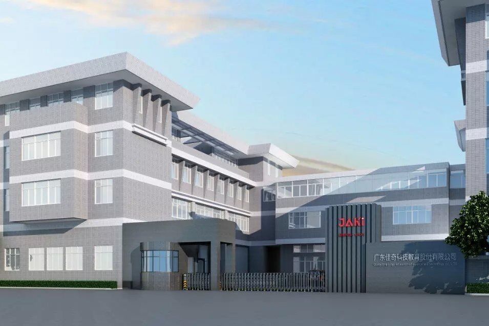 广东佳奇科技教育股份有限公司图1