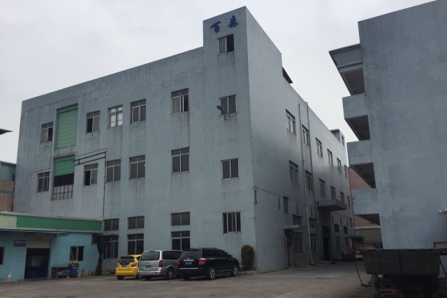 东莞市百森联合实业有限公司图1
