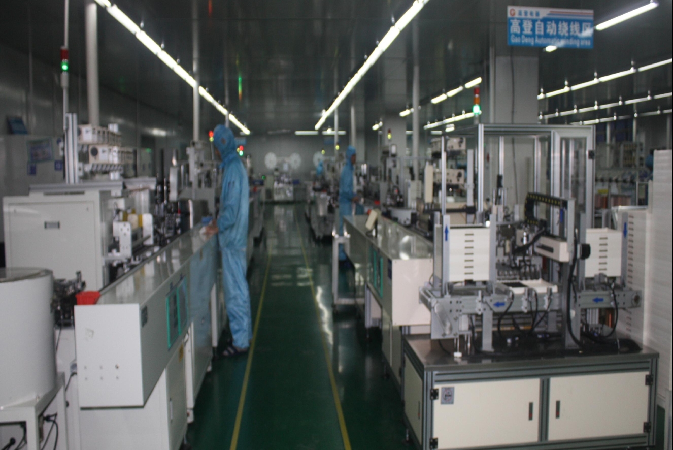 东莞市高登电器有限公司图2