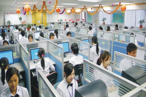 深圳市保罗科技服务有限公司东莞分公司图3