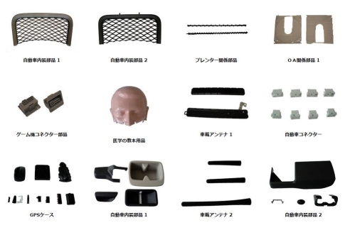 乔奥华塑胶制品（东莞）有限公司图6