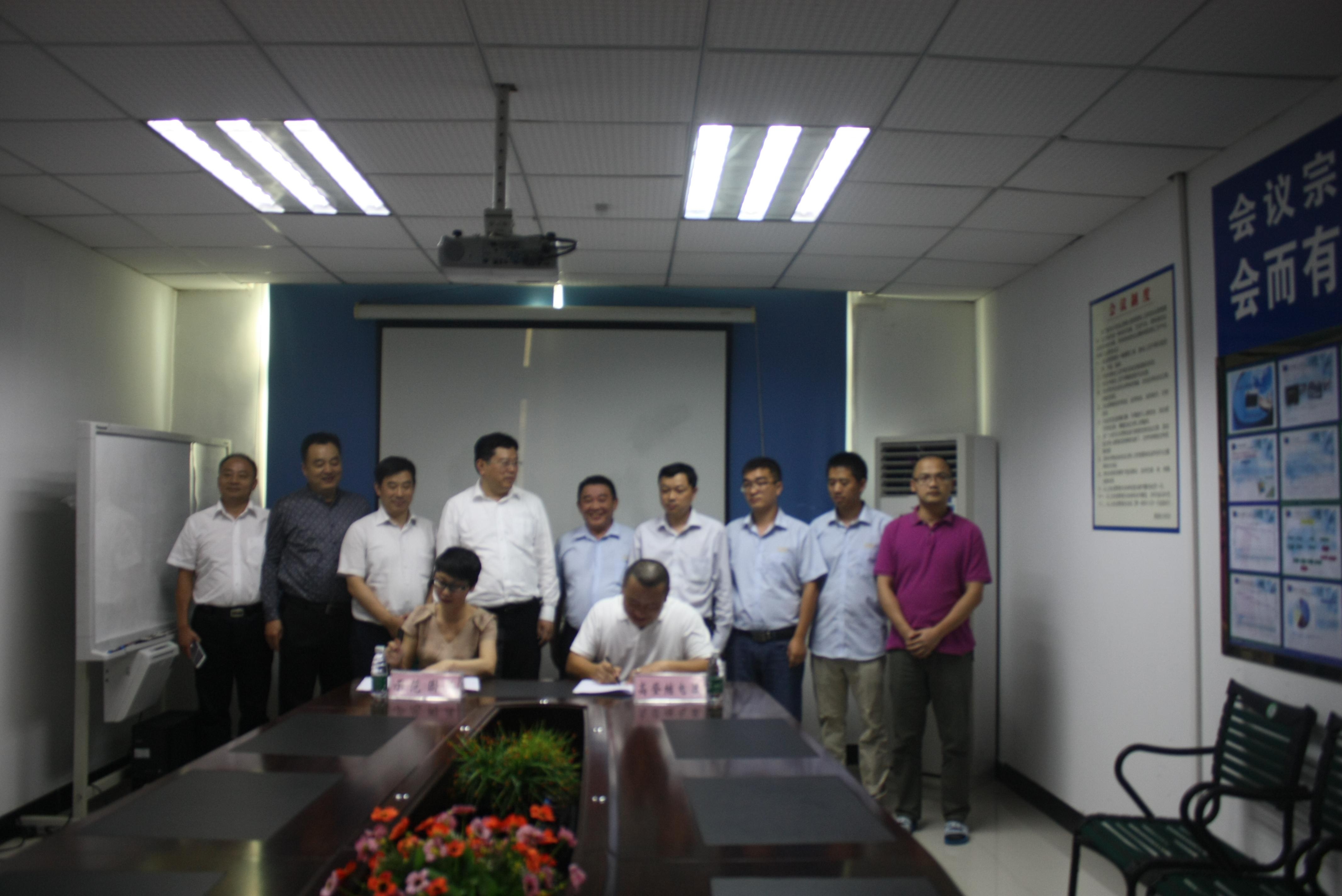 东莞市高登电器有限公司图4