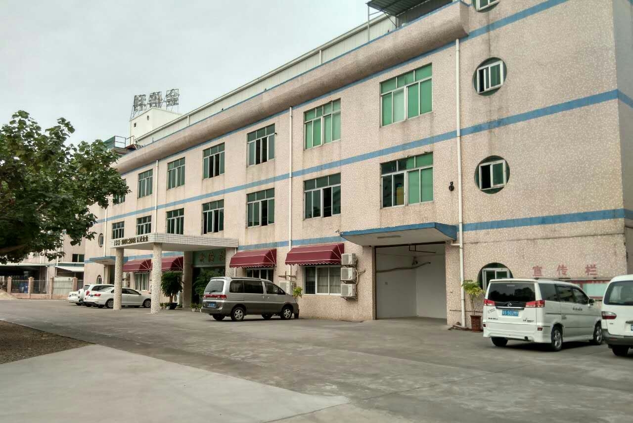 东莞市鸿晟灯饰有限公司图3