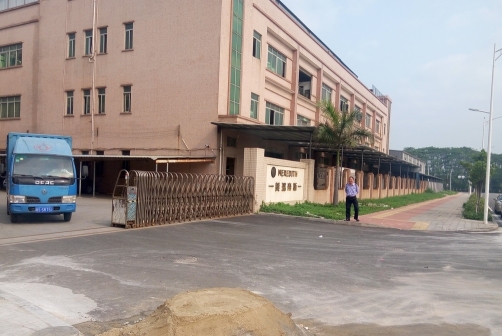 东莞市美瑞帝斯灯饰有限公司图5