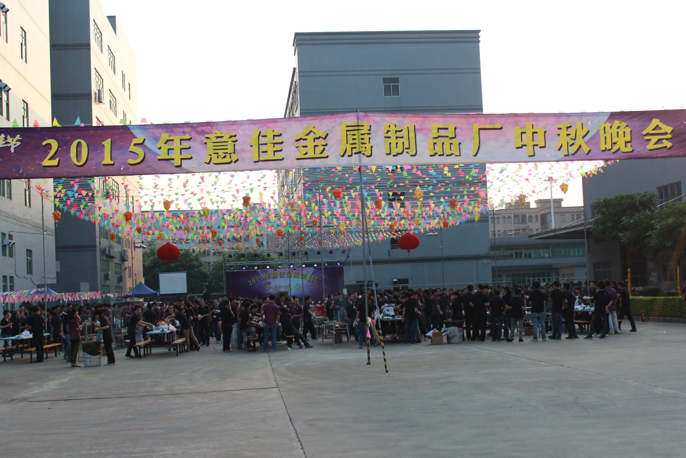 东莞意佳金属制品有限公司图3