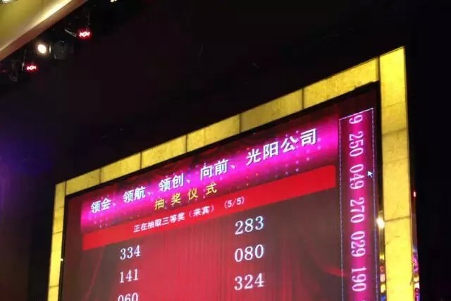 东莞市领创环保材料科技有限公司图4