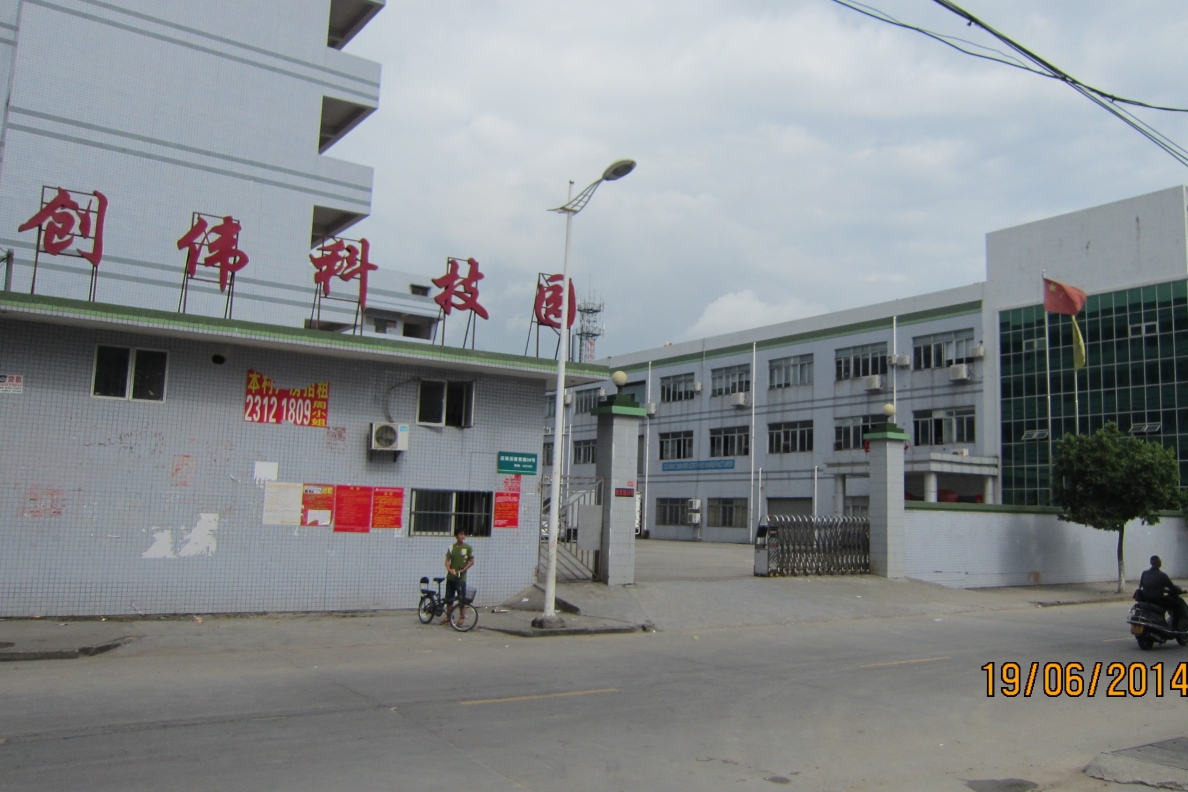 东莞市标峰精密模具有限公司图1