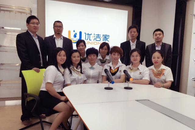 泰谦厨卫（东莞）有限公司图8