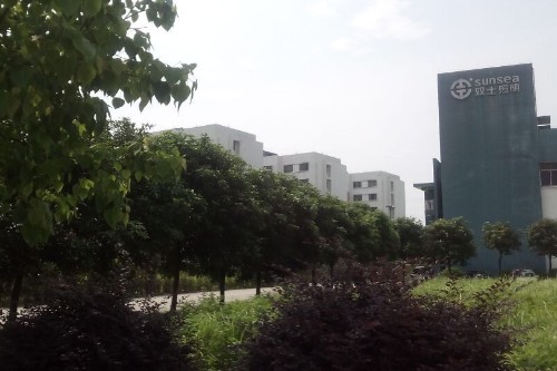江门市双士照明电器有限公司图3