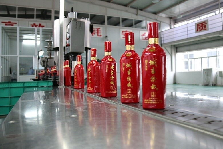 陕西省城固酒业股份有限公司图片8