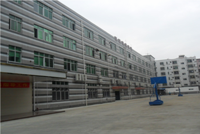 东莞市高登电器有限公司图7