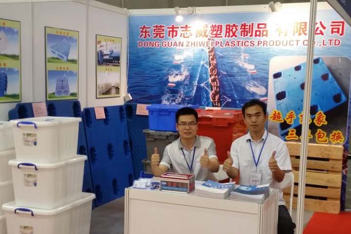 东莞市志威供应链管理有限公司图4