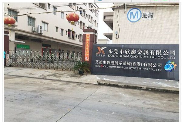 泰谦厨卫（东莞）有限公司图2