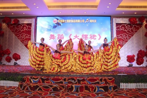 东莞伟士塑胶制品有限公司图2
