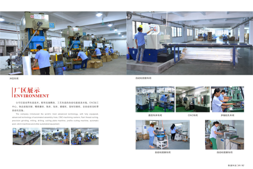 东莞市稳通电子科技有限公司图3