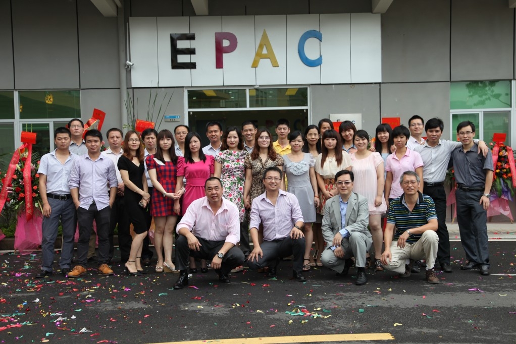 东莞市亿帕包装有限公司图1