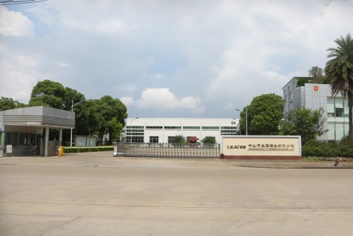 中山市永固鎖業有限公司圖1