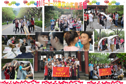 广东瑞辉智能科技有限公司图2