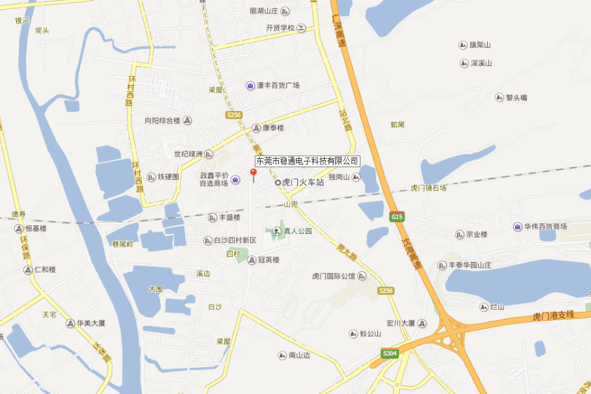 东莞市稳通电子科技有限公司图1