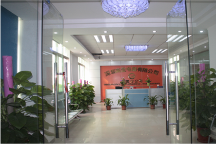 东莞市高登电器有限公司图6