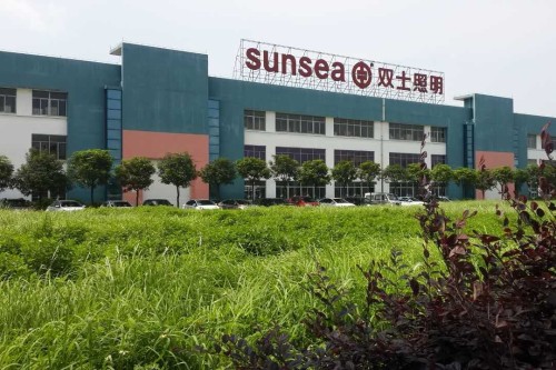 江门市双士照明电器有限公司图1