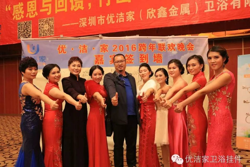 泰谦厨卫（东莞）有限公司图6