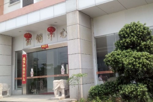 江门市双士照明电器有限公司图6