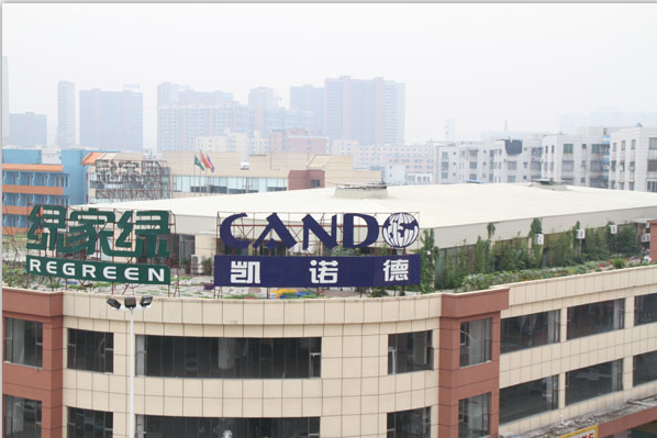 東莞市凱諾德管理咨詢有限公司圖片1