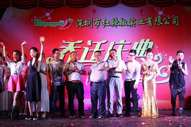 深圳市小貝殼實(shí)業(yè)有限公司圖片8