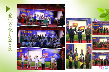 广东德科机械设备制造有限公司图8