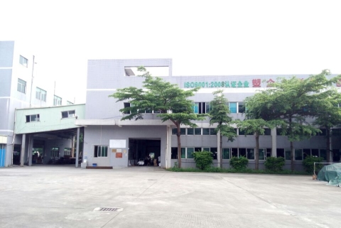 东莞市雷盟塑胶电子制品有限公司图2