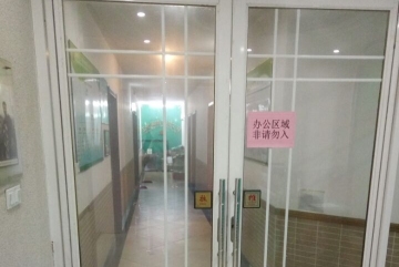 东莞市三丰精密玻璃科技有限公司图3