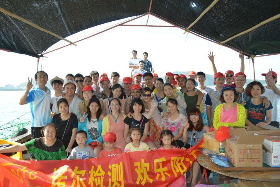 东莞市诺尔检测科技有限公司图1