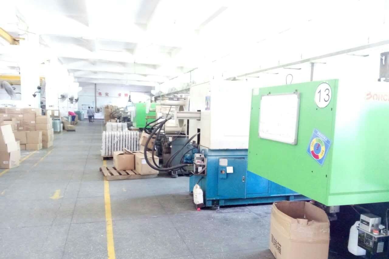 东莞市雷盟塑胶电子制品有限公司图1