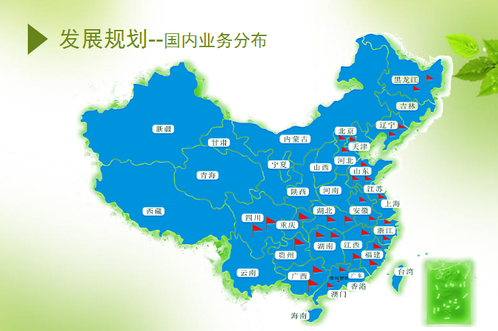 广东德科机械设备制造有限公司图9