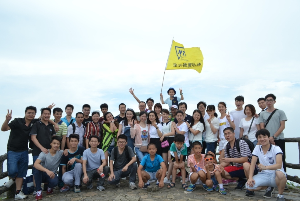 东莞市诺尔检测科技有限公司图9