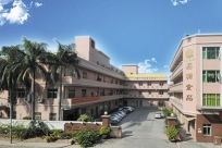 东莞市鑫源食品有限公司图1