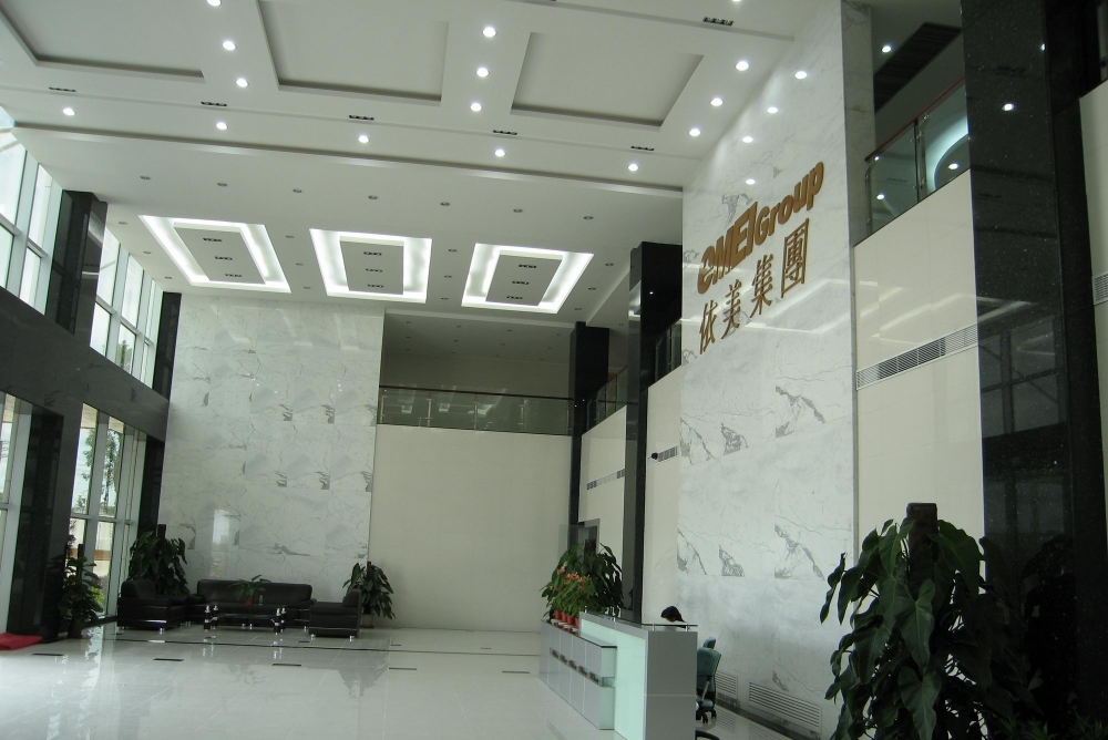 仕来高（东莞）电子制品有限公司图1