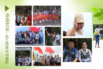 广东德科机械设备制造有限公司图7