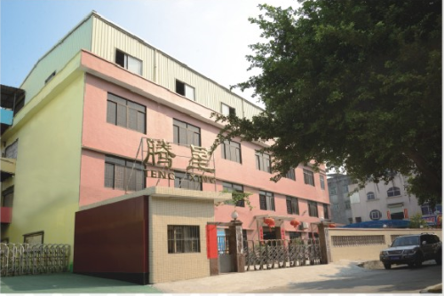 东莞市腾兴模具科技有限公司图1