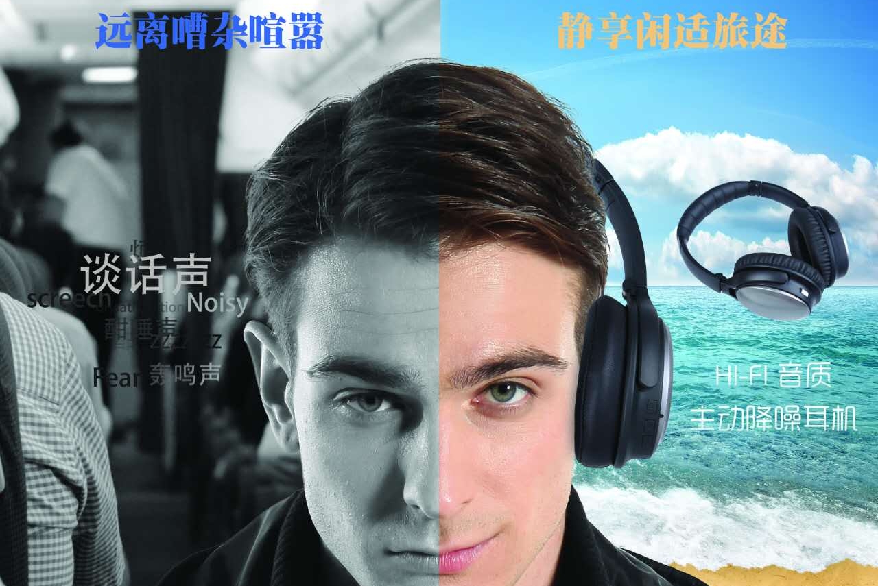 惠州市克林声学有限公司图6