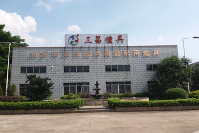 佛山三昌五金炉具有限公司图1