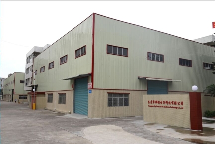 东莞市群利电子科技有限公司图1